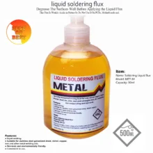 محلول لحیم کاری متال مدل M-500 حجم 500 میلی لیتر