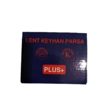 لنت ترمز عقب خودرو کیهان پارسا مدل original کد فنی 2115GF-0909AB دو جفت مناسب برای سمند سورن