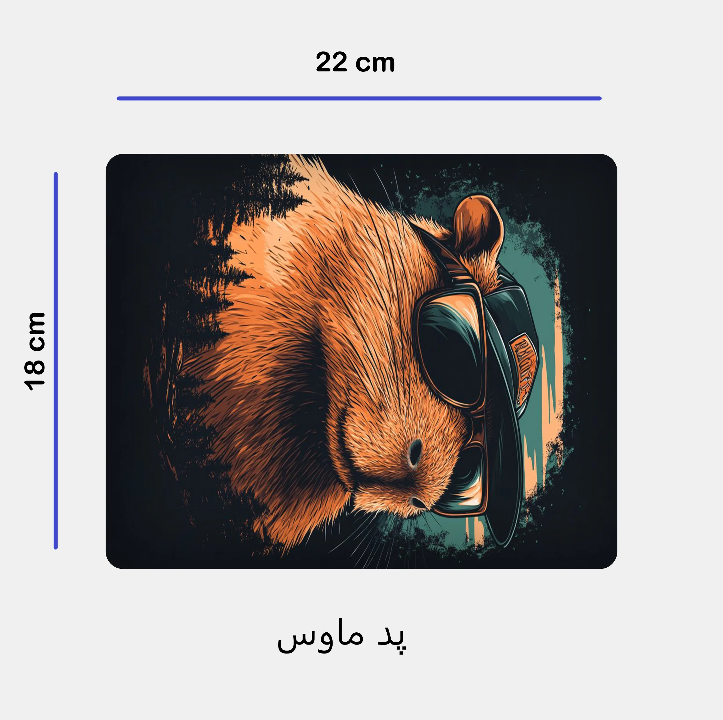 ست ماگ زیر لیوانی و پد ماوس مدل کاپی بارا کد 70