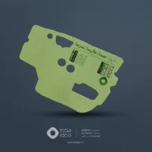 عایق درب خودرو ایده پارت نیکان مدل MC970 مناسب برای شاهین مجموعه چهار عددی