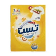 پودر لباسشویی دستی تست مدل 2in1 وزن 500 گرم