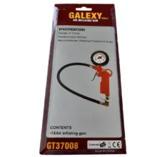درجه باد گلکسی مدل AT-145