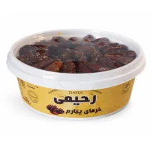 خرما پیارم سوپرلوکس عسلی – 800 گرم