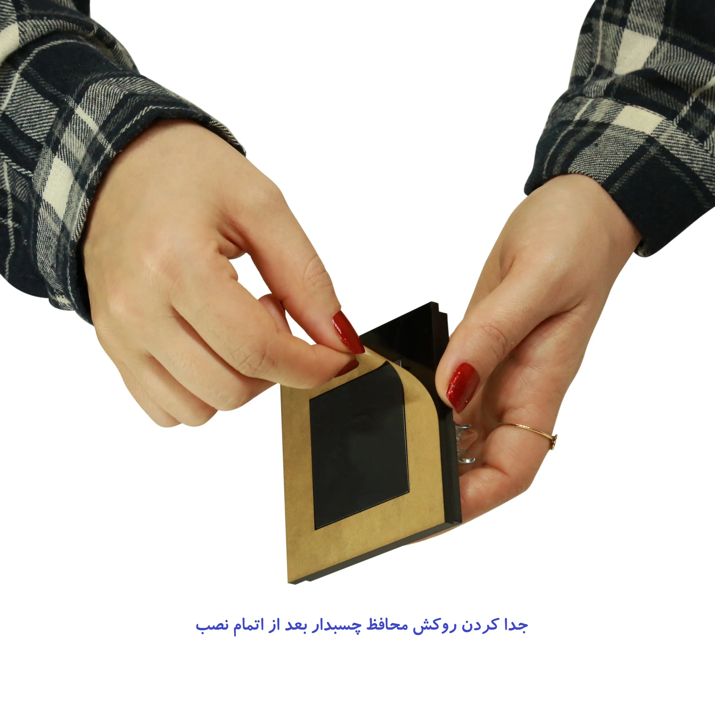 پریز تلفن دلند مدل دوقلو طرح آسا پلکسی بسته 5 عددی
