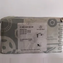 لنت ترمز جلو خودرو مرسدس بنز مدل A 0004209204 دو جفت