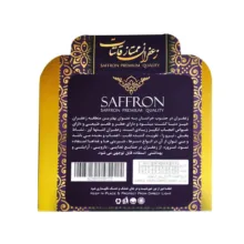 زعفران نگین ممتاز  قائنات شاپ - 1 مثقال