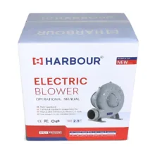 دستگاه دمنده 260 وات هاربر مدل  H2.5i