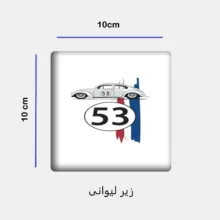ست ماگ به همراه زیر لیوانی و پد ماوس مدل ماشین کد 249