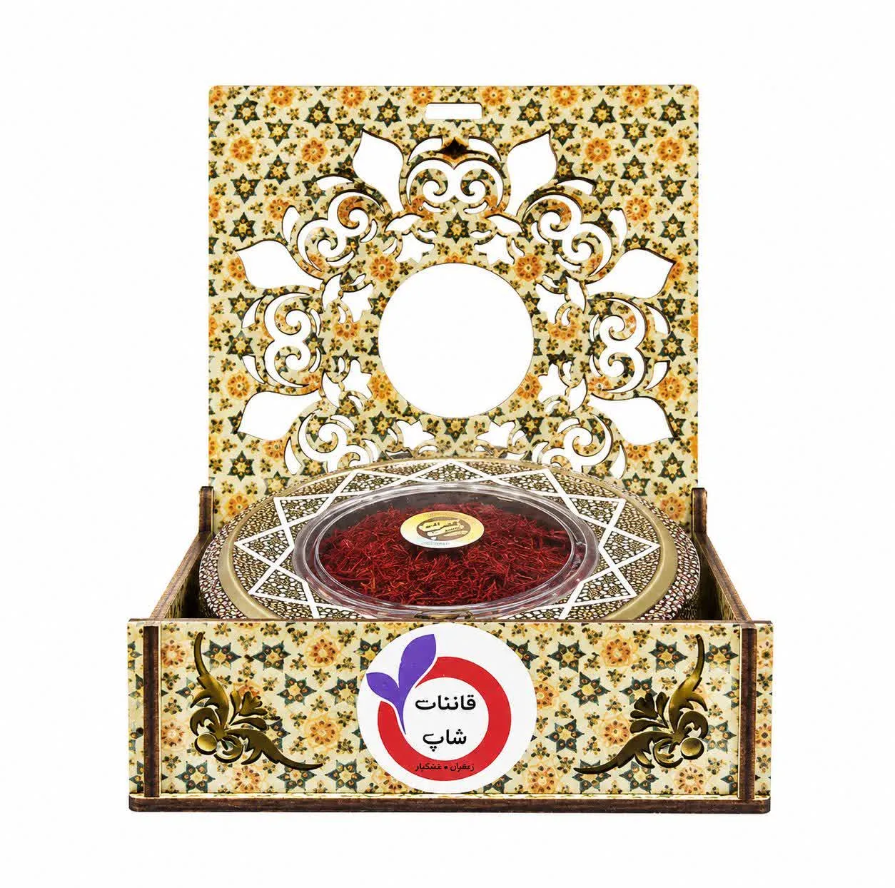 زعفران نگین خاتم - 1 مثقال