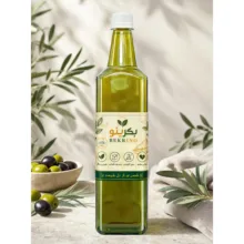 روغن زیتون مایع بکرینو - 1 لیتر