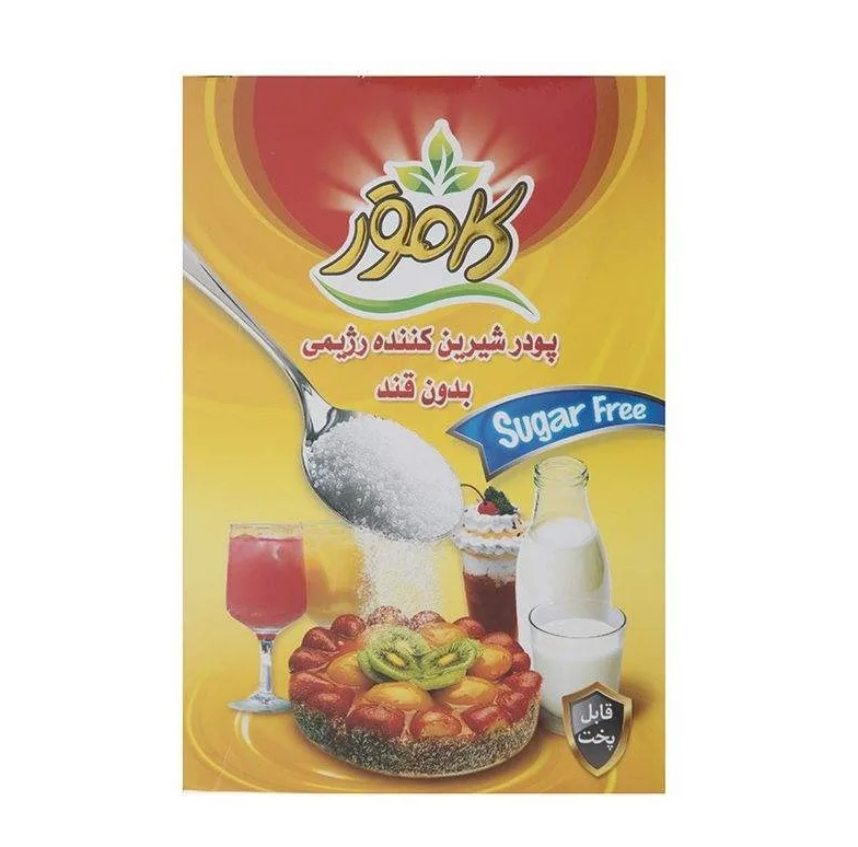 پودر شیرین کننده بدون قند کامور - 200 گرم