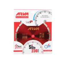 صفحه گرانیت بر آروا کد 7102 سایز 230 میلیمتری