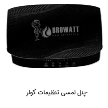 کولر آبی سلولزی 24000 بروات مدل Bt-24000