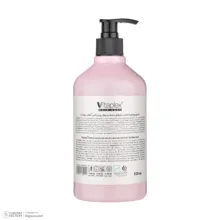شامپو مو ویتاپلکس مدل Vitamin Care 01 حجم 500 میلی‌لیتر مناسب موهای خشک و معمولی، نرم‌کننده، مرطوب‌کننده، تقویت‌کننده، ترمیم‌کننده، براق‌کننده و ضد وز