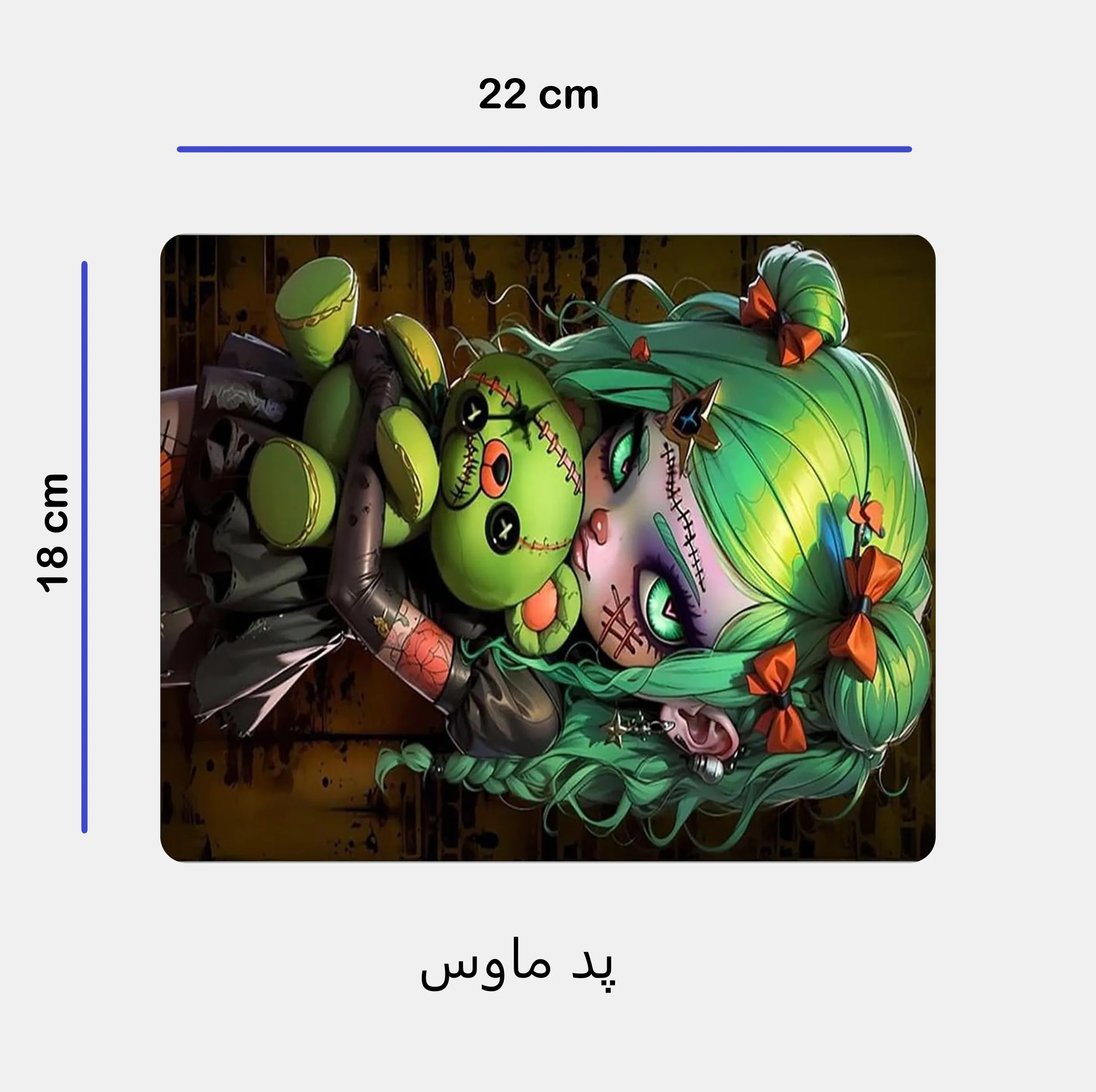 ست ماگ به همراه زیر لیوانی و پد ماوس مدل دختر بچه کد 208