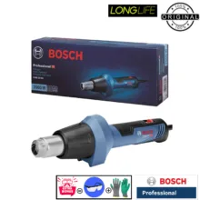 سشوار صنعتی 2000 وات بوش مدل GHG 20-60 Extra