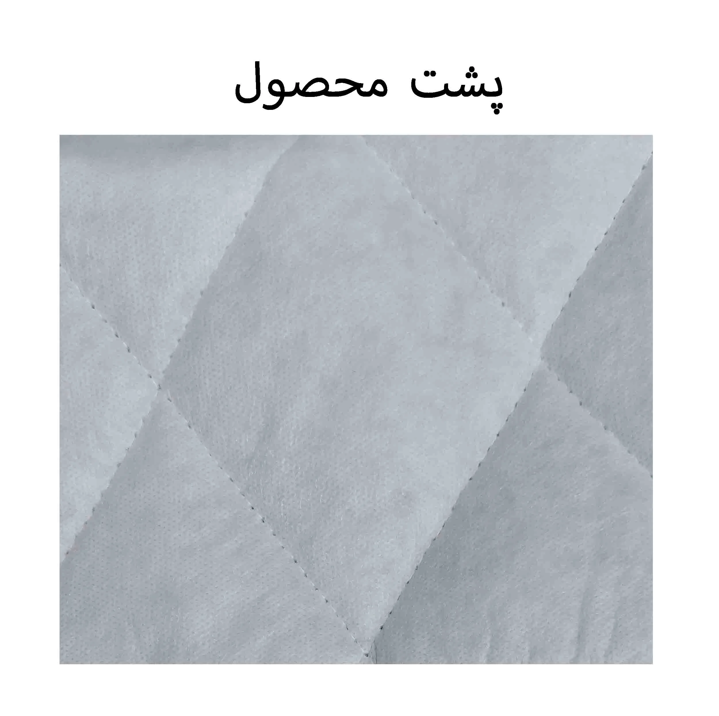 کاور میز اتو مدل سنگی کد 130