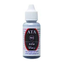 لاک رسانا آتا مدل M1 وزن 25 گرم