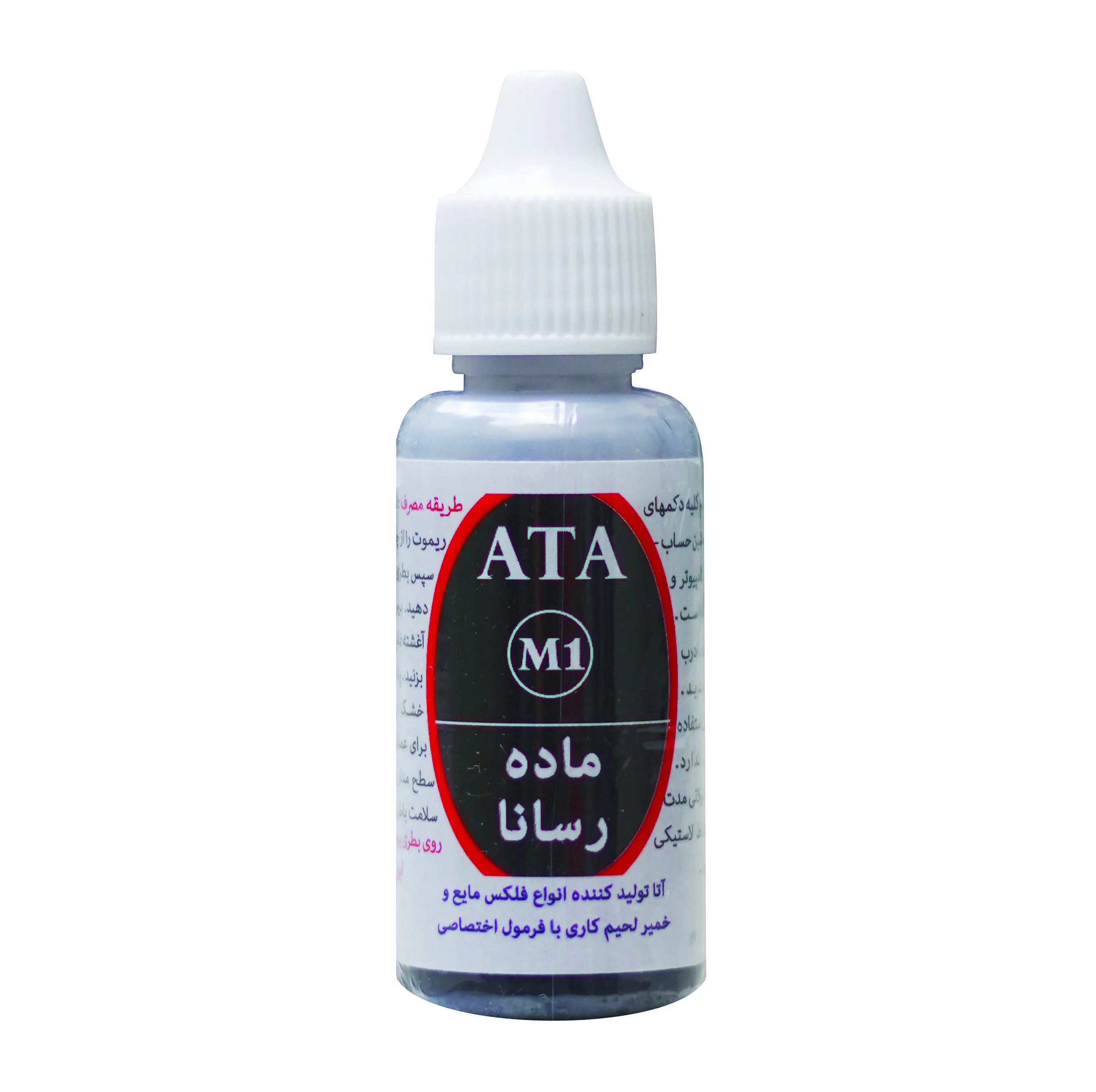 لاک رسانا آتا مدل M1 وزن 25 گرم