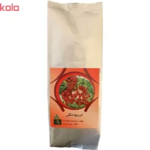 بذر تربچه کد 09