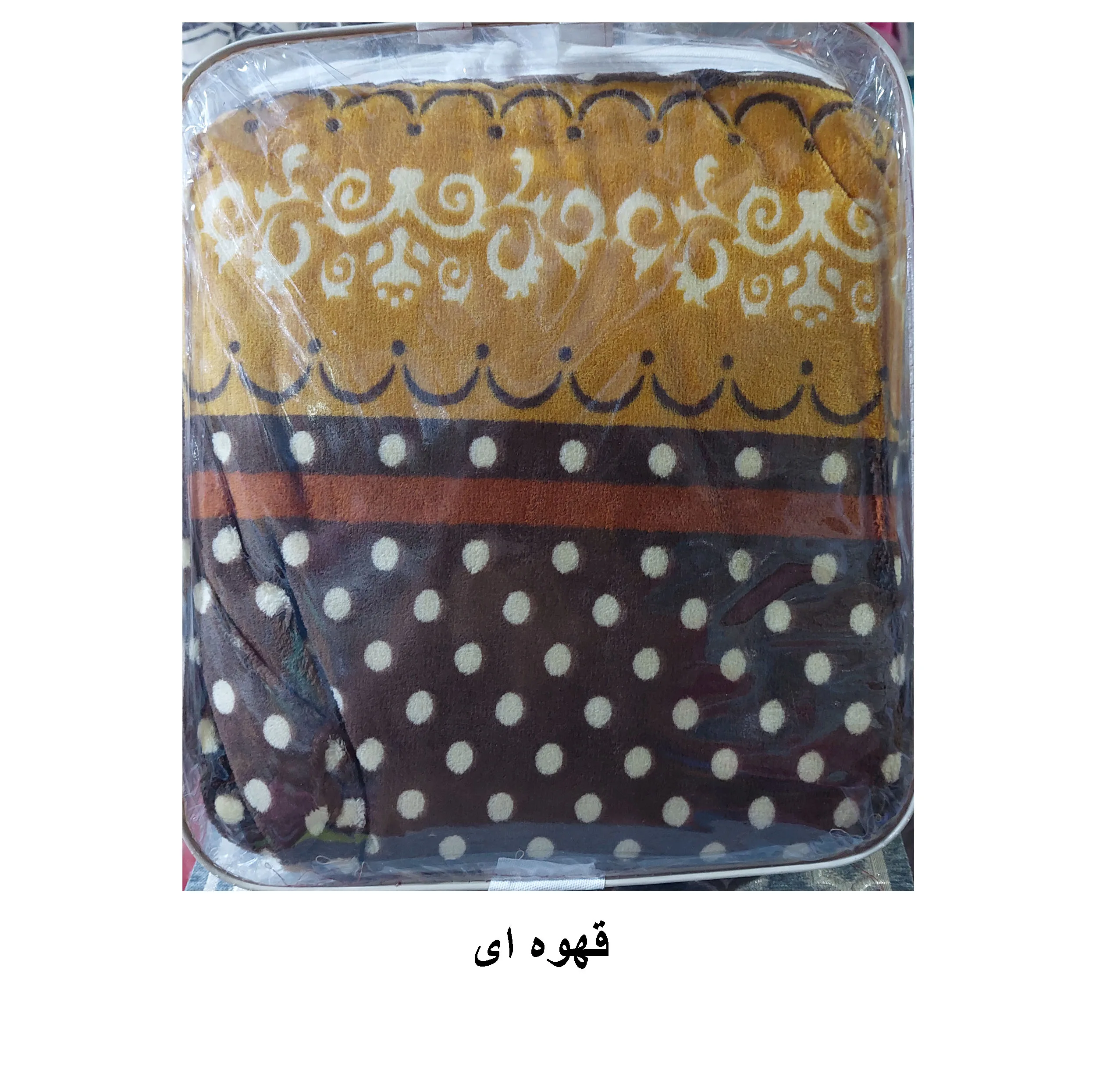 پتو مسافرتی دو نفره نرمینه بافت مدل سروین سایز 200*220 سانتی متر