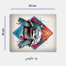 ست ماگ زیر لیوانی و پد ماوس مدل لاک پشت کد 59