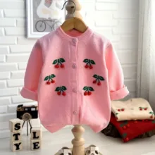 ژاکت دخترانه مدل گیلاس