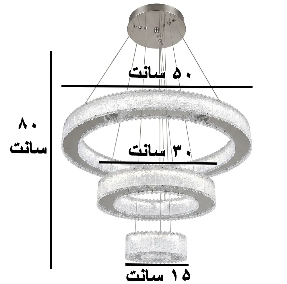 لوستر ۳ شعله ژرفا مدل مدرن