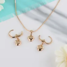 نیم ست زنانه ژوپینگ مدل قلب کد H187