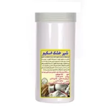 پودر شیر خشک اسکیم پروتئین شمیم اشک گل – 350 گرم