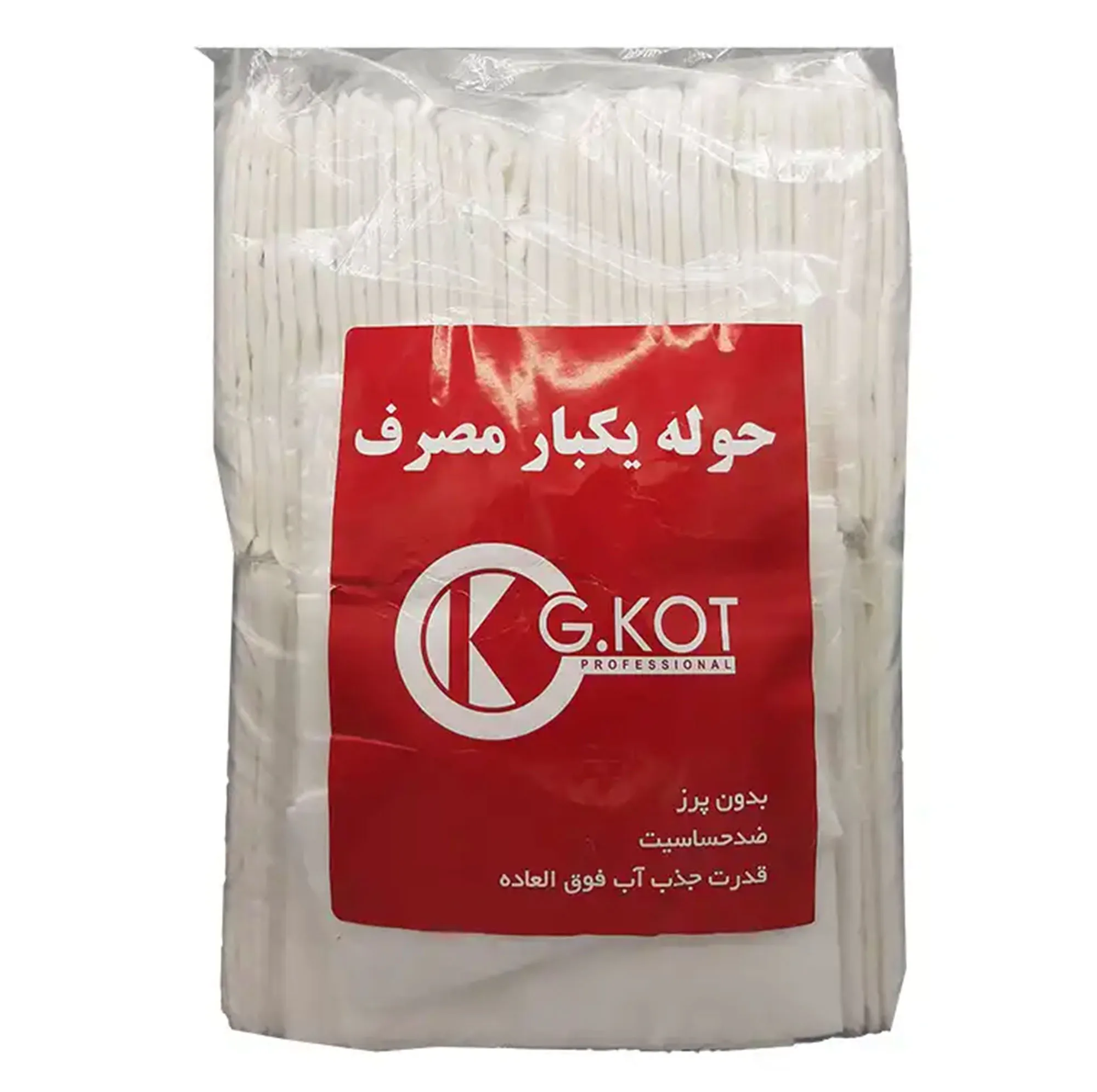 حوله یکبار مصرف جی کات مدل ab سایز 80 × 40 سانتی متر بسته 100 عددی