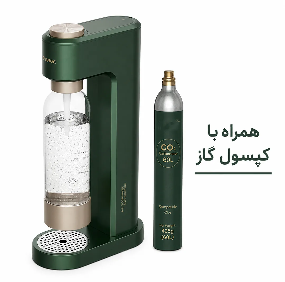سودا ساز 1 لیتر گری مدل Gree GQZ010-T
