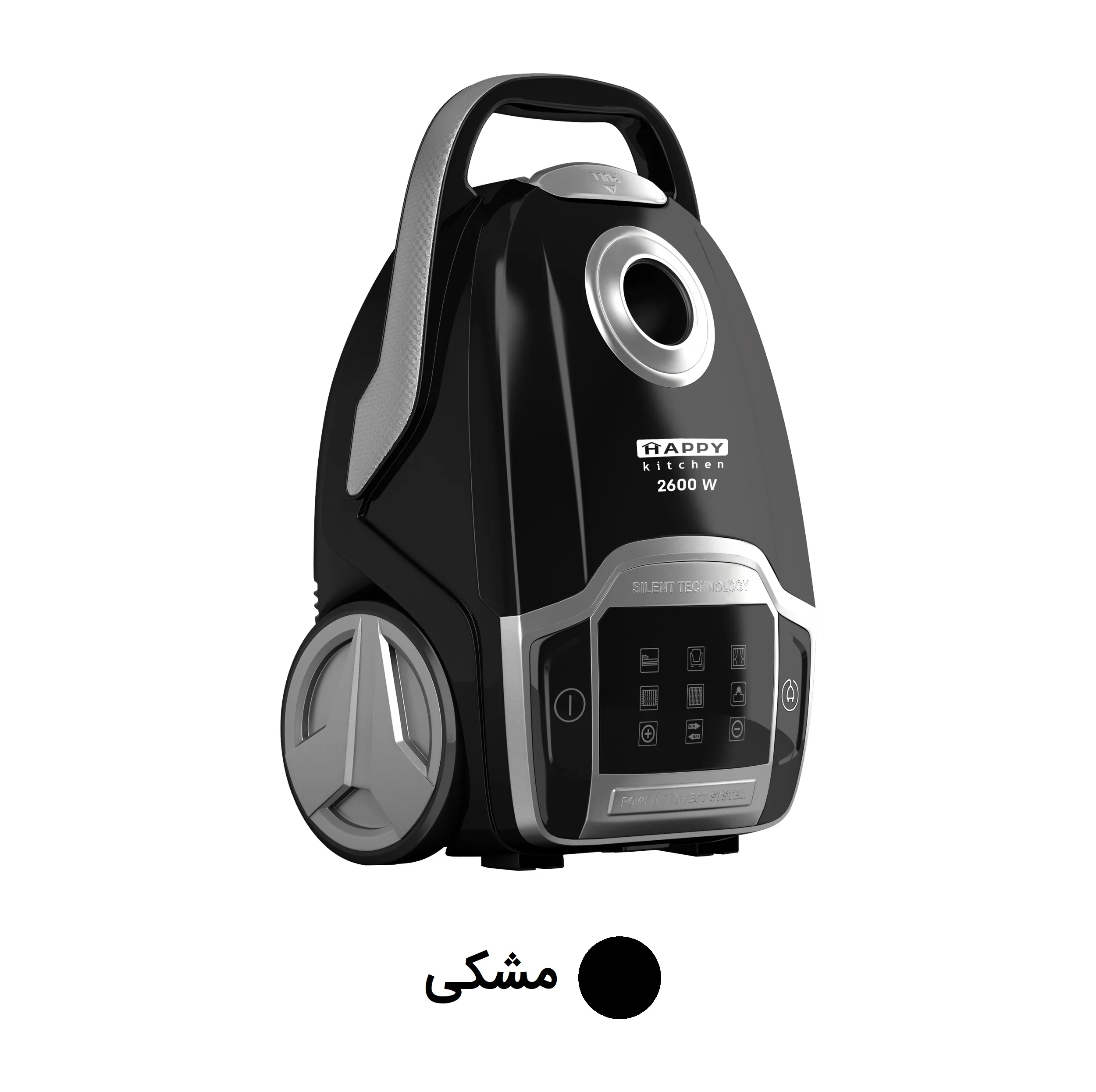 جاروبرقی 2600 وات هپی کیچن مدل HK-26ZD