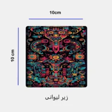 ست ماگ مدل سنتی کد 271 به همراه زیرلیوانی و پد ماوس