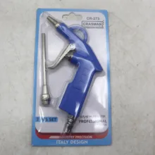 تفنگی باد کراسمن مدل YP-CR-273 مجموعه 2 عددی