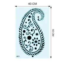 شابلون طرح بته جقه کد H61
