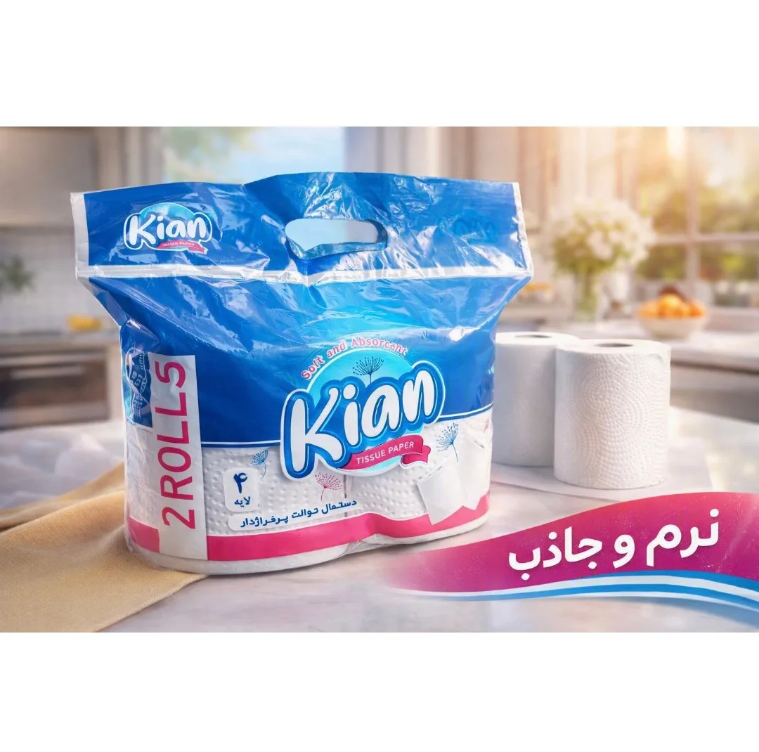 دستمال توالت دو لایه کیان مدل 02 بسته دو عددی