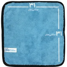 دستمال نظافت خودرو کلینتون مدل سوپر میکروفایبر کد 80030