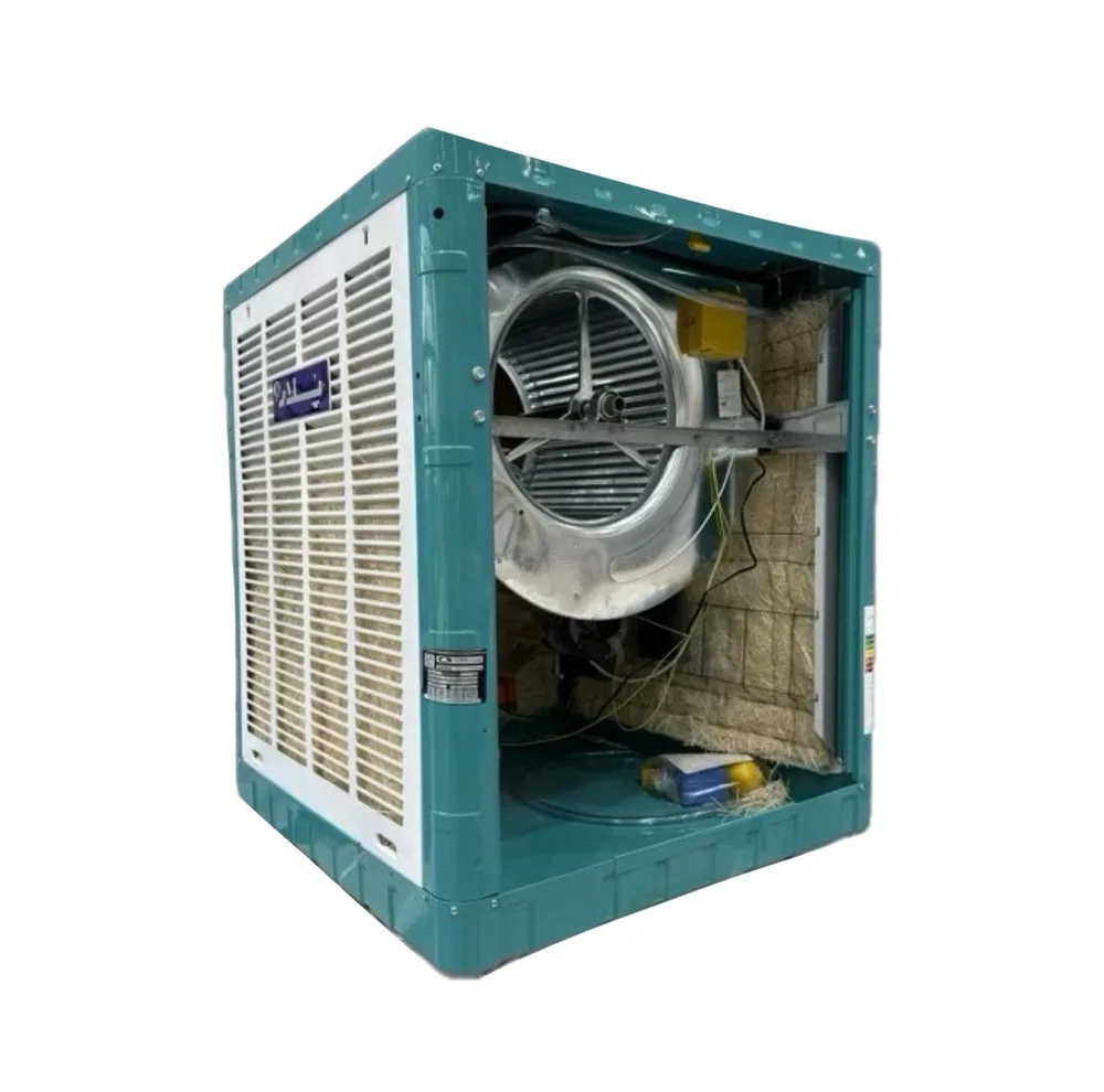 کولر آبی 6000 پلار مدل P600u