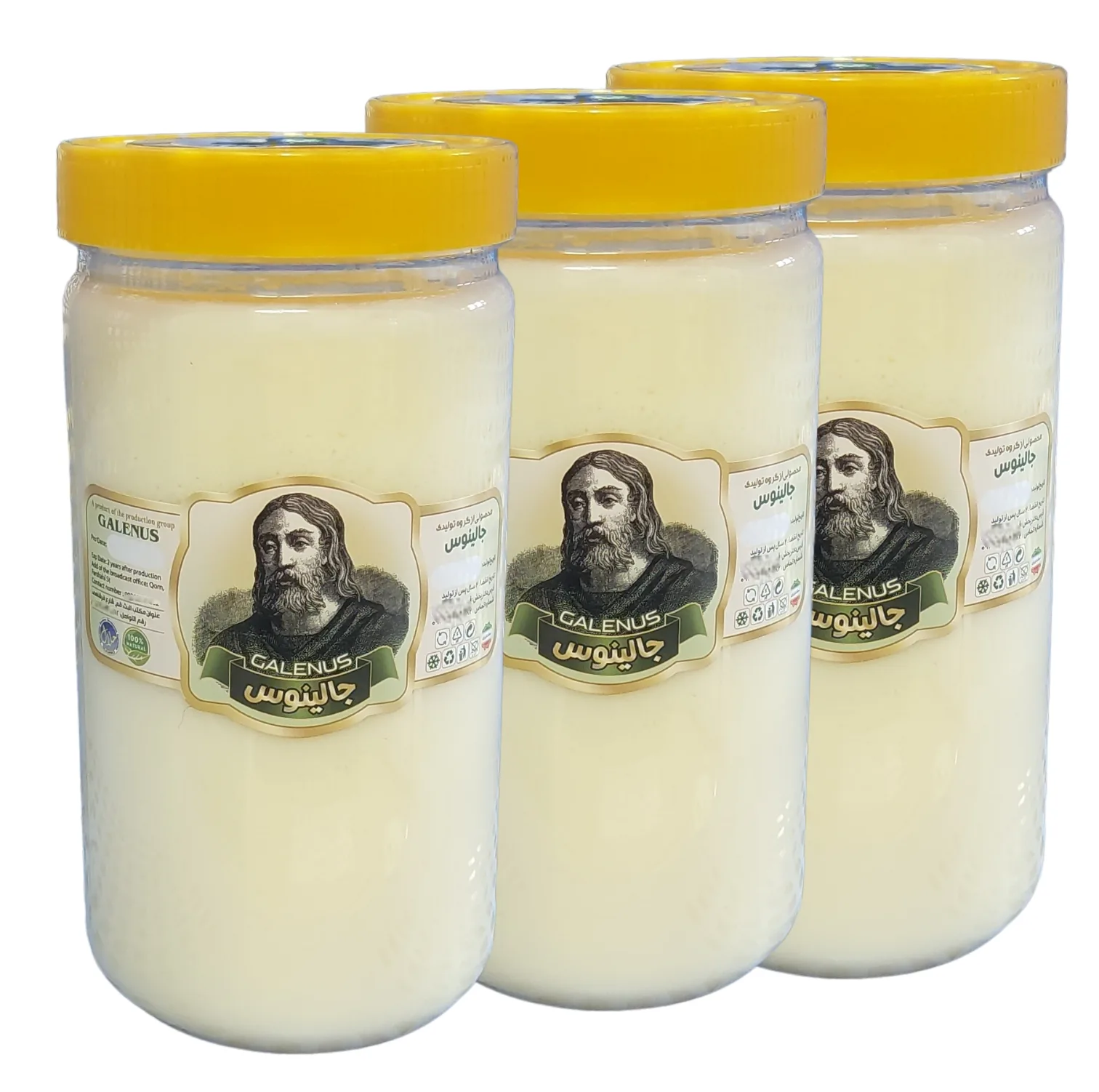 روغن شحم گاوی خالص جالینوس - 900 گرم بسته 3 عددی