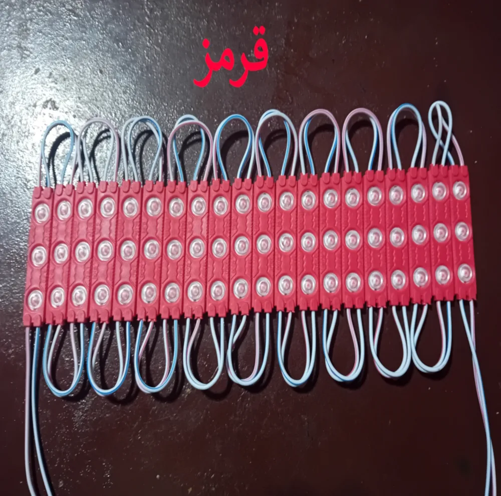 بلوک اس ام دی مدل A-12V1.2A بسته 20 عددی