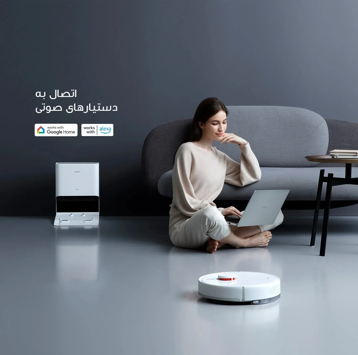 جارو رباتیک شیائومی مدل X10