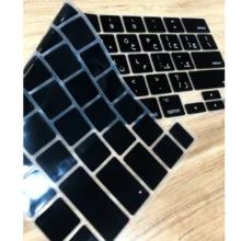 محافظ كيبورد حروف فارسی مدل 001 مناسب برای لپ تاپ اپل (MacBook Pro 13 M2 (2022
