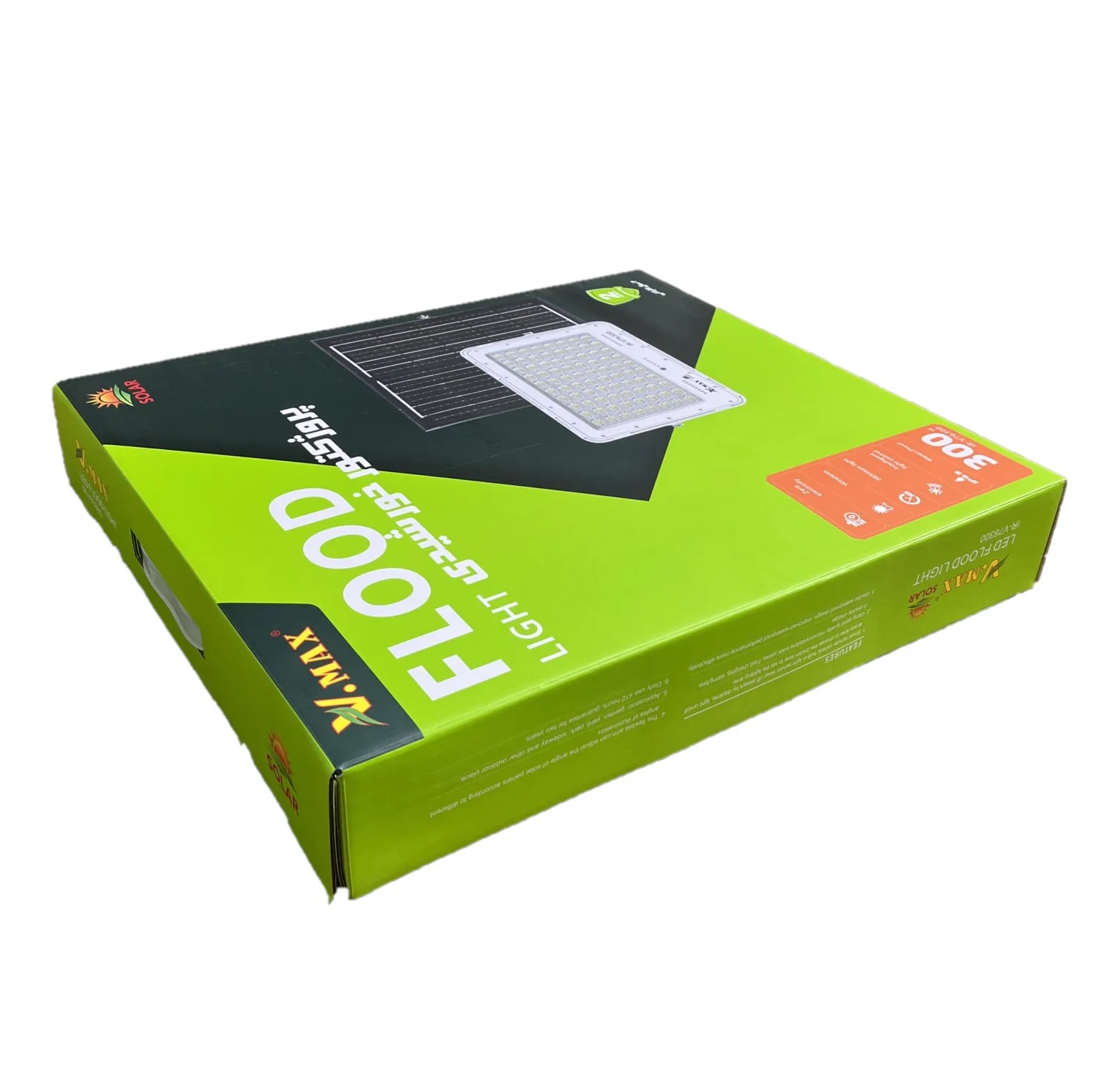 پروژکتور خورشیدی 300 وات ویمکس کد V-76300 مدل پلیسی