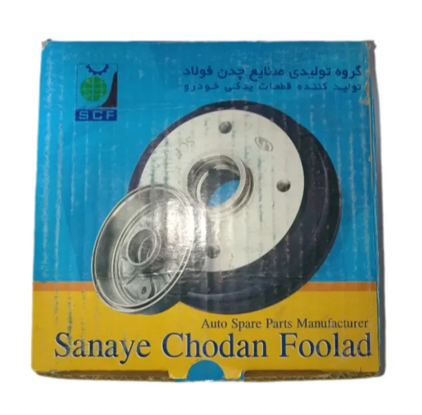 کاسه چرخ عقب اس سی اف مدل fooladNew کد new070 مناسب برای پراید