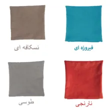 کاور کوسن مدل کمری کلاسیک کد 30