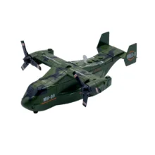 هواپیما بازی مدل نظامی Osprey سری MH-09