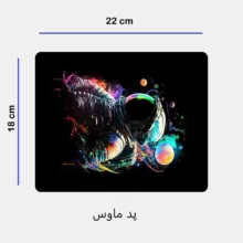 ماگ مدل فضانورد کد 298 به همراه زیرلیوانی و پدماوس