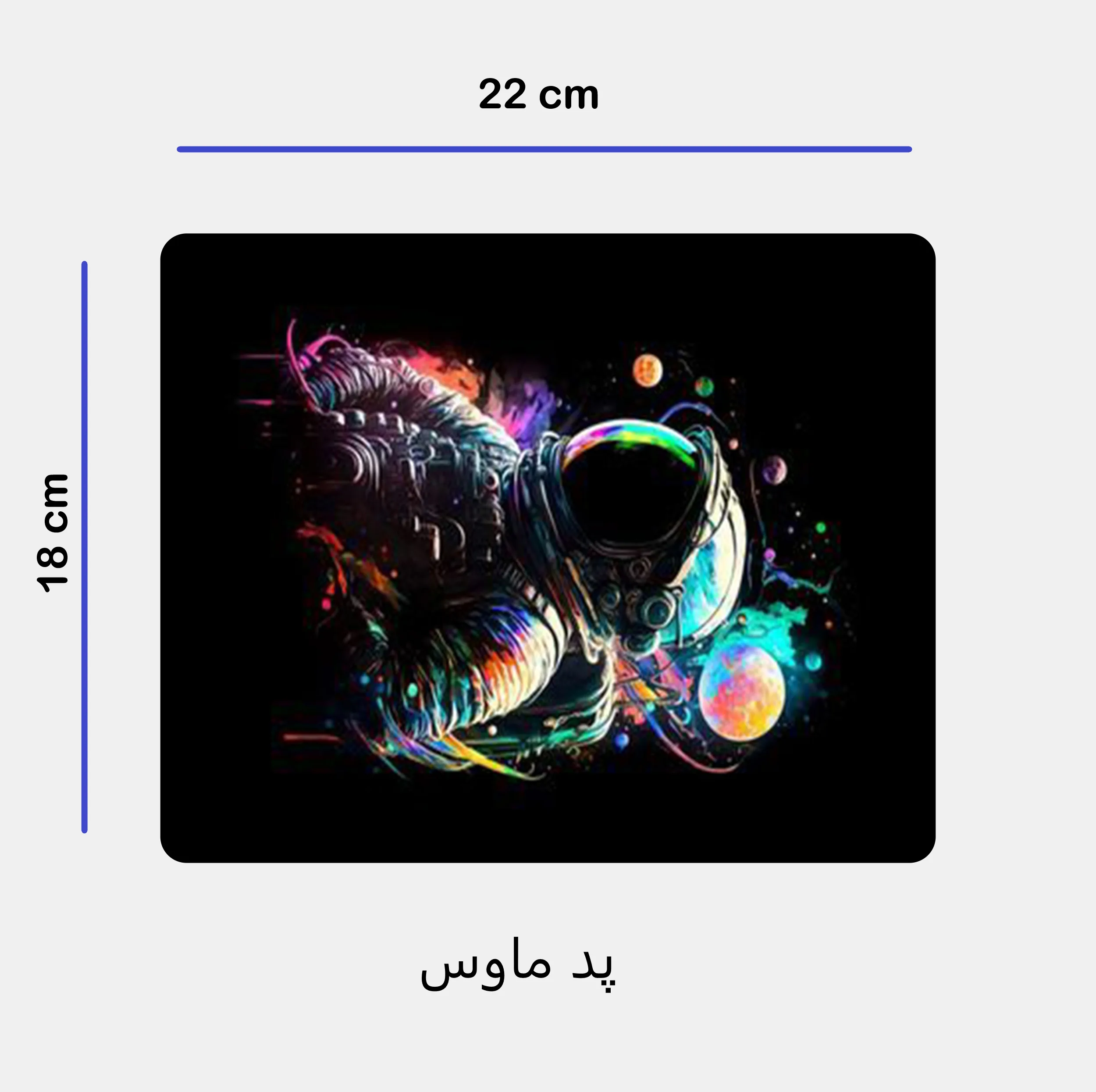 ماگ مدل فضانورد کد 298 به همراه زیرلیوانی و پدماوس