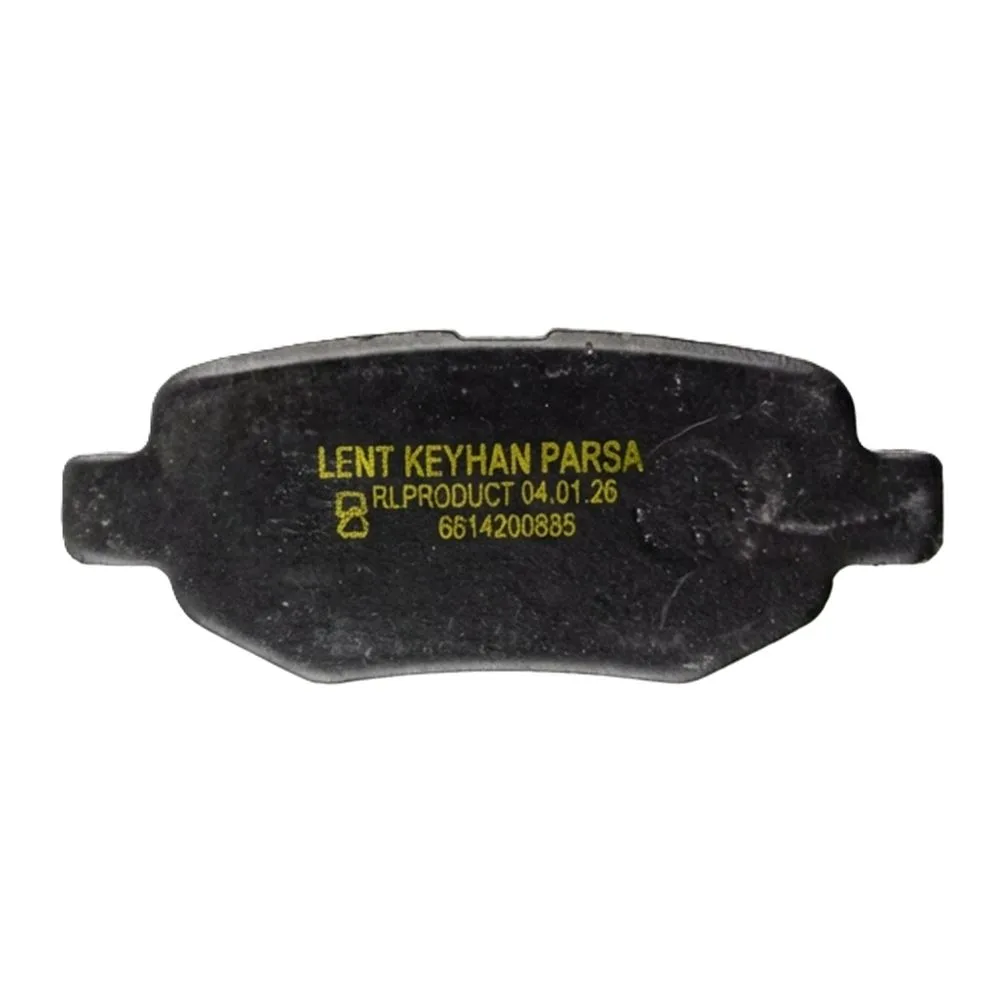 لنت ترمز عقب خودرو کیهان پارسا مدل KK 150-33-28Z طرح پلاس دو جفت مناسب برای ام وی ام 530